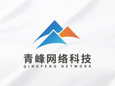 重大喜訊：我公司獲得ICP經(jīng)營許可證